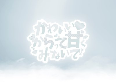 profile icon