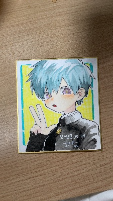 profile icon