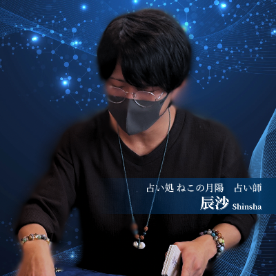 profile icon