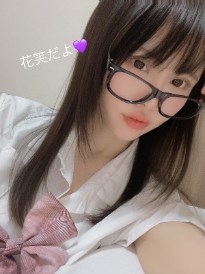 花笑、無料メルマガ　＊幸運🔆お得情報多数！