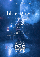 20261128ワンマンチケット好評発売中💙
