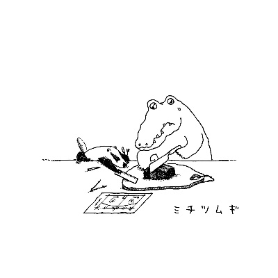 店内飲食予約サイト