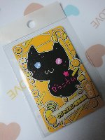 Vタグ｜Cジャスミン瑠璃地楽