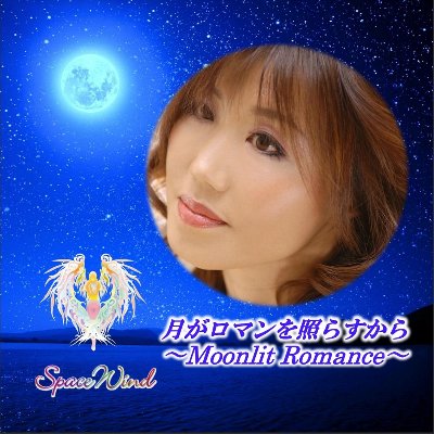 TuneCore Japan