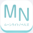 ムーンライトノベルズ