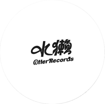 otter records