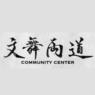 【note記事】文舞両道 鈴木彩葉Vol.1