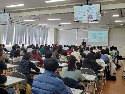 福岡医療専門学校