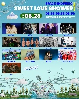 [LIVE] SWEET LOVE SHOWER 2026