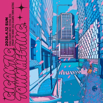 [LIVE] THE BONDS 2026 GIGANTIC TOWN MEETING -THANKS 10TH GIGA-