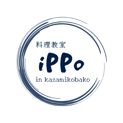 10/14(水)昼夜〜料理教室iPPo〜