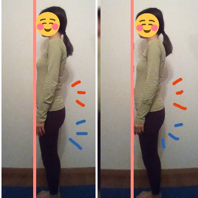 オンライン体質改善ヨガ