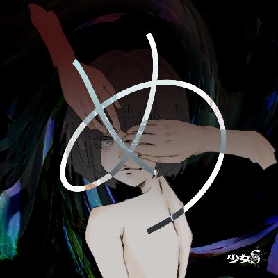 め