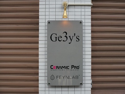 ジェミーズ ホームページ