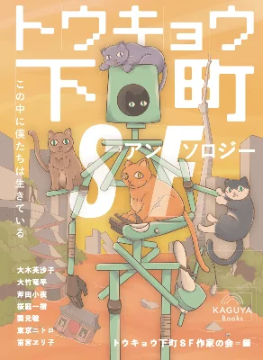 装画
