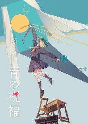 ローズジャムとクロテッドクリームの贅沢