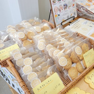 米粉パンとお菓子販売