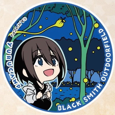 『ゆるキャン△』公式コラボ中！