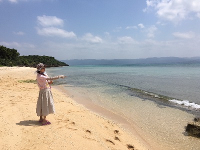 ゆいま〜る 基本理念