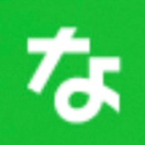 【白馬】キャンプ場ご予約はこちら！