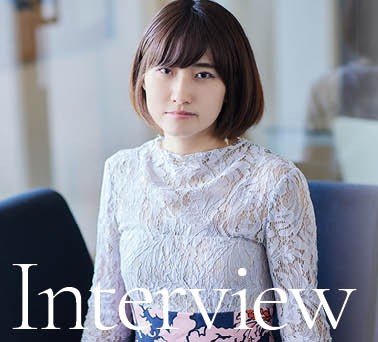 『神に愛されていた』刊行記念ロングインタビュー