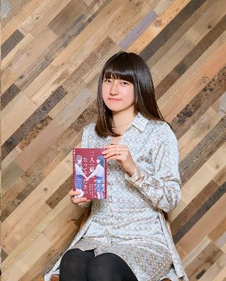 THE RAMPAGE 岩谷翔吾×木爾チレン