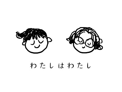 【音声配信】standFM