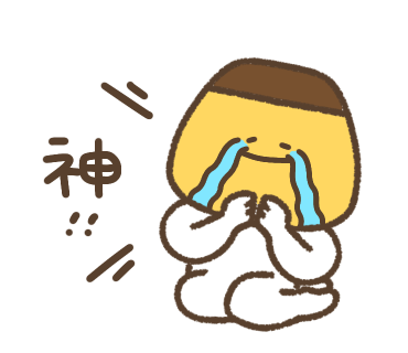 おにぎりぷりんのお店