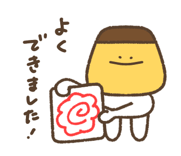 おにぎりぷりんショップ