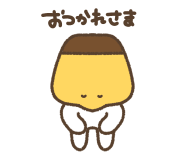 LINEスタンプ