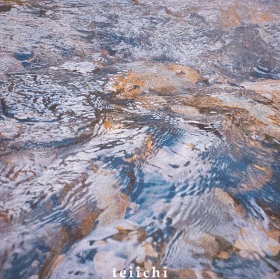 2022.11.23 release Single 水辺