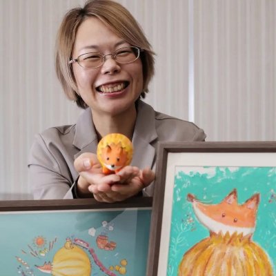 北見活動Instagram