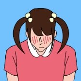うしろ！うしろ！