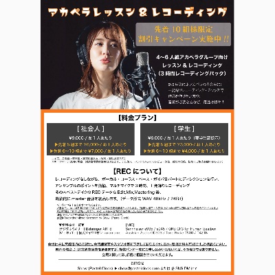 Show's works YouTubeプレイリスト