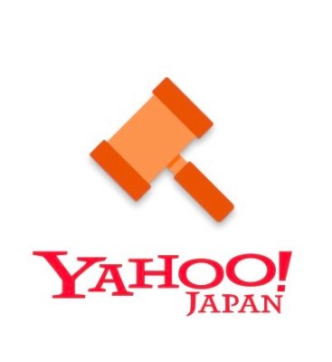 Yahoo!オークション
