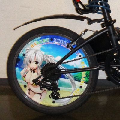 芽以ちゃん号 - お休み中