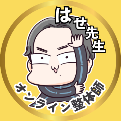 profile icon