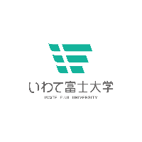 いわて富士大学ホームページ