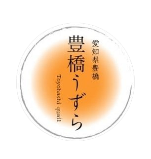 豊橋養鶉農業協同組合Instagram