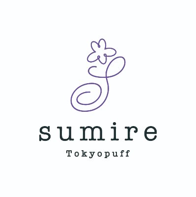 sumire