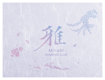 3/29（日）9:00~お花見マラニック@隅田・浅草・上野 