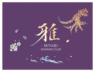 4/4（土）14:30~【初心者向け】皇居15km走（8”00/km）