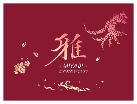 9/5(土)18:00~【サブ3向け!】二重橋サタデーナイトインターバル 1km×5本(3”55)