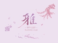 9/27(日)14:30~【初心者向け】アップダウン赤坂10km走(8"00/km)
