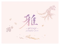【7~9月】夏の!マラソンサブ4を目指す練習会 #雅練