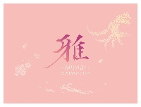 9/6(日)8:00~【アップダウン対策!】1km7分00秒!赤坂御所アップダウン10km〜30km走