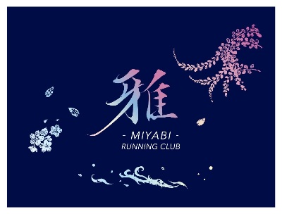 4/18（土）14:30~【サブ4.75向け】皇居15km走（6"45/km）