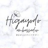 ひがよどアンバサダー✿東淀川区