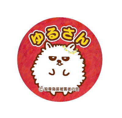 profile icon