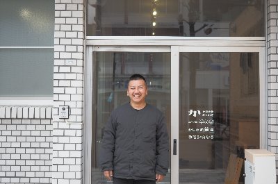 X（ 旧 Twitter ）